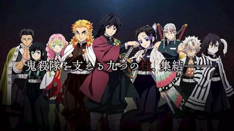 Kimetsu no Yaiba: produtora revela mais personagens do anime - Anime United